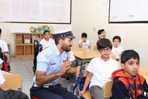 المرحلة الابتدائية (الصف الثالث إلى الصف الرابع)